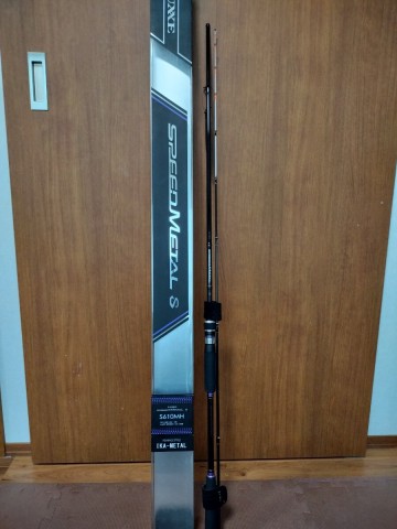 新品未使用　がまかつ LUXXE スピードメタルS S610MH 12号〜40号 オモリグ対応 イカメタル アカイカ ヤリイカ　同梱可