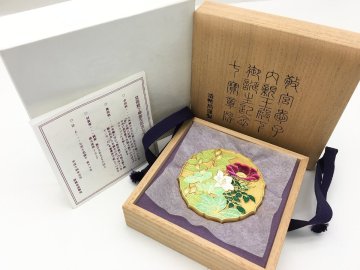 ■ 皇孫殿下御誕生記念 七宝章牌 純銀 約226g 記念メダル 箱付き 中古【UW070042】