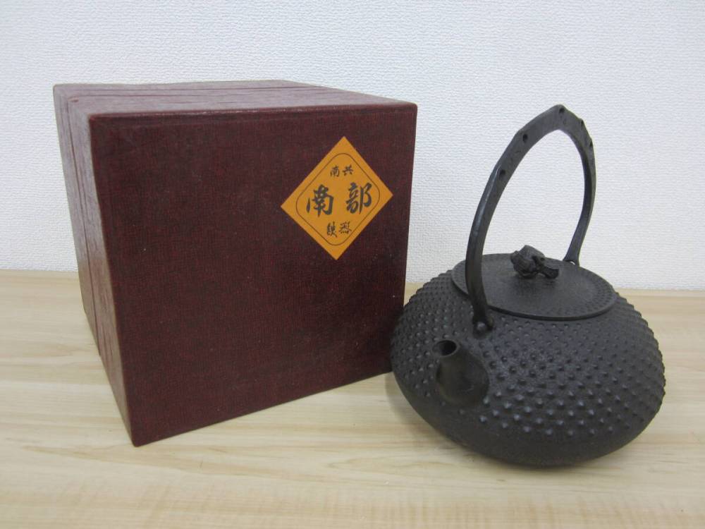 未使用保管品 記念品 南部鉄瓶 鉄瓶 斉峰 霰 アラレ 伝統工芸品 激安1円スタート
