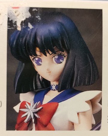 [G-PORT レジンキャストキット 1/8 セーラーサターン]美少女戦士セーラームーンS ガレージキット レジンキット