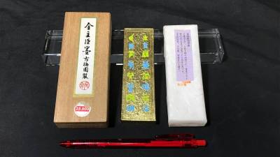 D【書道古墨5】『金主臣墨』●古梅園●検)呉竹青墨最高級油煙墨茶墨智印お花墨固形墨和墨中国墨唐墨写経水墨画奈良墨