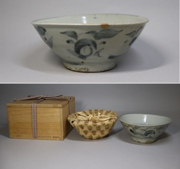 ★安南染付草花文茶碗 17世紀 ベトナム 黎朝時代 茶道具