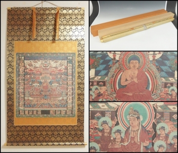 【260719-10】【工芸】 当麻曼荼羅掛軸 箱付　浄土曼荼羅　仏画