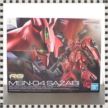 【 未組立 】 RG 1/144 サザビー / 機動戦士ガンダム 逆襲のシャア / プラモデル / バンダイ 1円スタート