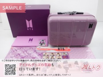 BTS Merch Box #5 トラベルケース スーツケース [良品]
