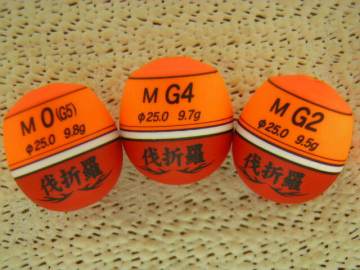 人気沸騰中！工房零・ZERO【艶消し・伐折羅(バシャラ)Ｍ】0(G5),G4,G2ブライトレッド（スカーレット3回塗り）3個セット&hellip;レッドスナイパー
