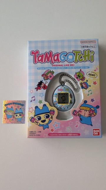新品未開封 コロちゃお ミルモでポン！ たまごっち 当選品