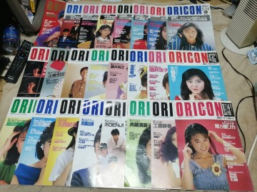 オリコンウィークリー　昭和63年　1988年　41冊セット