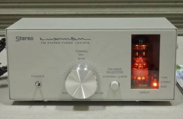 ラックスマン製 真空管FMチューナー★LUXMAN★LXV-OT8★中古美品★完動品★音出し確認済み★真空管FMチューナーキット