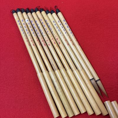 老筆　鹿狼毫書画大 上海工藝 1960年代〜　未使用 保管　狼毫　書画用筆 毛筆 唐筆 10本