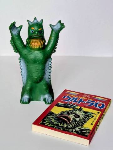 【美品】当時物 増田屋 マスダヤ ウルトラQ ラゴン 手踊り ソフビ & 講談社 ぼくらコミックス ふろく 漫画 / 円谷プロ 特撮 昭和レトロ