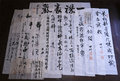 ＜Q6524＞【真作保証】矢土勝之旧蔵未装書幅11点一括／木戸孝允(松菊)・伊藤博文(春畝)・井上馨(世外)・乃木希典・東郷平八郎 