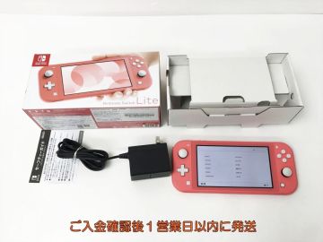 【1円】任天堂 Nintendo Switch Lite 本体 コーラル 初期化/動作確認済 ニンテンドースイッチライト N08-014yk/F3