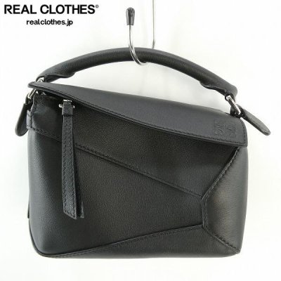 LOEWE/ロエベ サテンカーフ レザー パズルバッグ ミニ/ハンドバッグ A510P88X60 /000