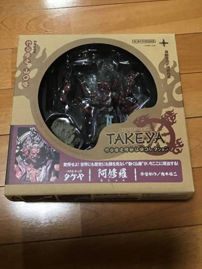 1円スタート 未開封 海洋堂 リボルテック タケヤ 阿修羅 KAIYODO フィギュア 仏像コレクション REVOLTECH
