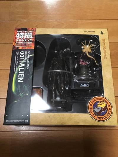 1円スタート 海洋堂 フィギュア 特撮リボルテック ALIEN エイリアン 未開封 KAIYODO SCI-FI REVOLTECH
