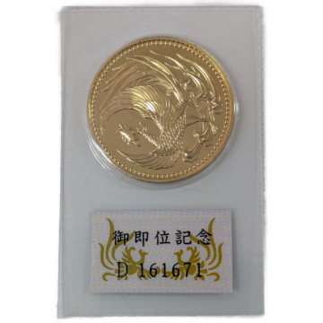 1円 地金資産 Japan Mint 日本造幣局 日本 平成天皇御即位記念金貨 10万円 金貨 金貨幣 メダル K24コイン-30.0g ゴールド ■620474