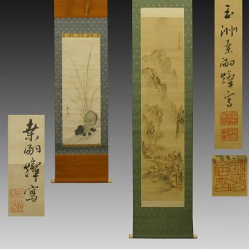 【真作】喜聞「桑山玉洲 中国山水画・春蘭花図(中国蘭) 2種」2幅 古筆 古文書 古書 日本画 文人画 紀州南画 中国絵画 茶道 和歌山 江戸後期