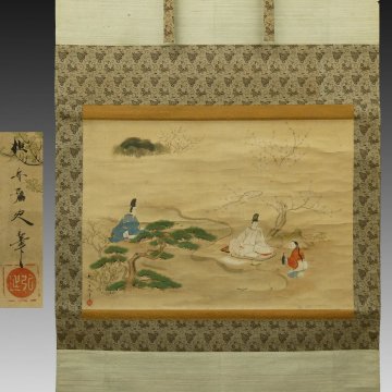 【真作】喜聞「桂舟弘延(板谷弘延) 公家公卿図(曲水の宴図)」　1幅 古筆 古文書 古書 日本画 和歌 江戸絵画 五節句 有職故実 茶道 江戸後期