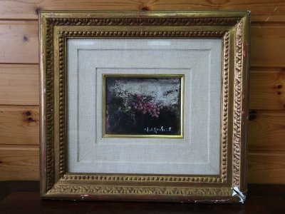 【青宝】070103彼末宏「葡萄」油彩　小幅作品　肉筆額装（39229478）
