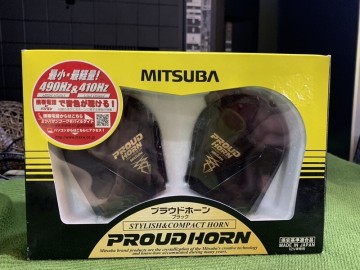 （OM)ミツバサンコーワ プラウドホーン ブラック HOS-02B 12V車専用 MITSUBA PROUD HORN 車検対応 渦巻ホーン