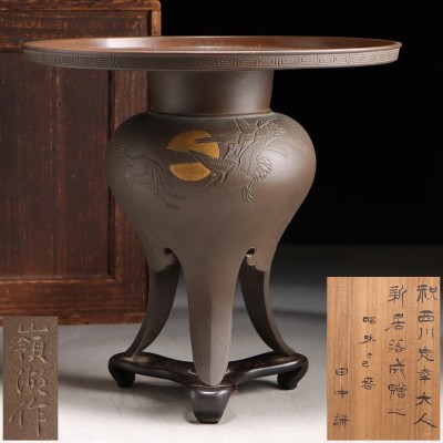 PS990. 時代金工美術 【細谷嶺湖】 古銅 月に鶴 三足 薄端 合箱 / 銅花器古美術時代