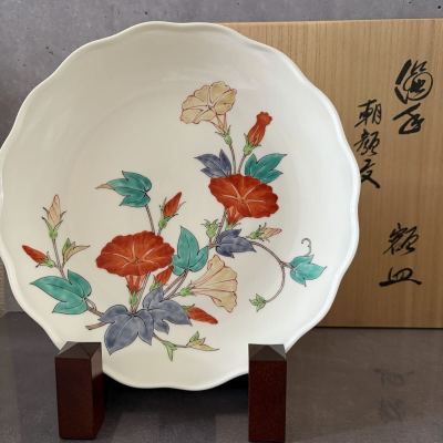 ★希少★新品・未使用★人間国宝★十四代 酒井田柿右衛門 作★濁手 朝顔文 額皿 ★共箱 共布 栞 本物保証★1円〜
