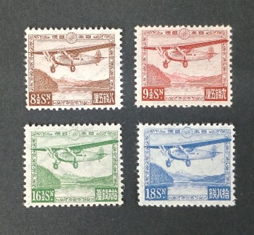●●　日本切手【NH美品】 芦ノ湖航空４種　航空切手　アンティーク　コレクション　●●