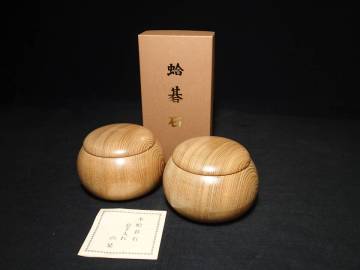 ◇蛤碁石33号『雪印』美麗品!! 元箱付き/ 特大欅碁笥セット◇I3