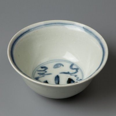 【五】明染付山水文碗 箱付