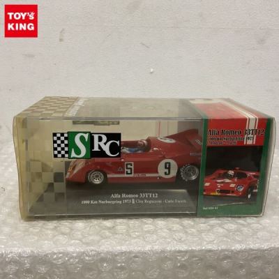 1円～ SRC 1/32 アルファ ロメオ 33TT12 1000Km Nurburgring 1973 Clay Regazzoni Carlo Facetti