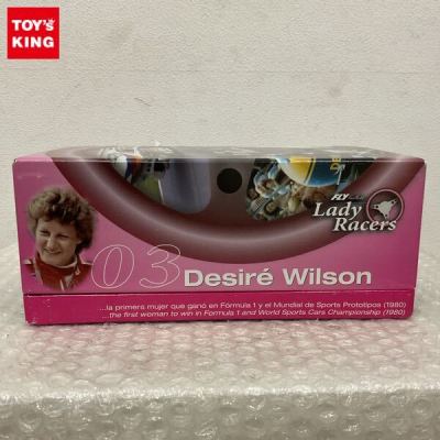1円～ FLY CAR MODEL 1/32 Lady Racers 03 Desire Wilson Porsche 935 K3 1000km Brands Hatch 1981