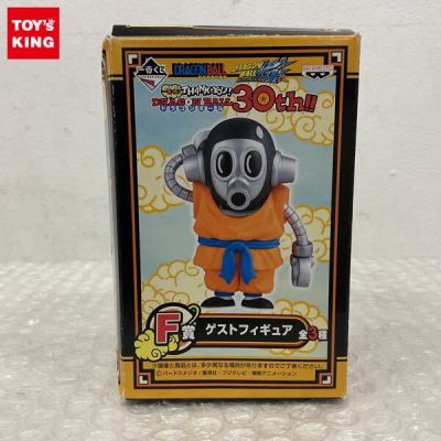 1円～ 一番くじ THANK-YOU! ドラゴンボール 30th!! F賞 ゲストフィギュア トリヤマロボ