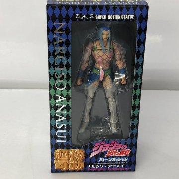 超像可動 ナルシソ・アナスイ(荒木飛呂彦指定カラー) 「ジョジョの奇妙な冒険 第六部 ストーンオーシャン」
