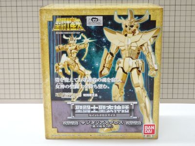 #k25【梱60】聖闘士聖衣神話 サジタリアスクロス 銀河戦争Ver 未開封品
