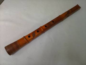 尺八　都山流　一尺八寸　古菅　如水　約54.5cm　464g　馬　鼠　現状品