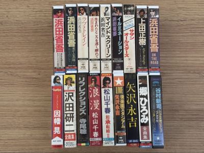 SS 昭和　男性アイドル　カセットテープ　まとめ販売　沢田研二　寺尾聰　サザンオールスターズ　浜田省吾　谷村新司　郷ひろみ　矢沢永吉