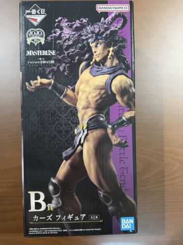一番くじ ジョジョの奇妙な冒険 EVIL PARTY B賞 カーズ フィギュア MASTERLISE BANDAI