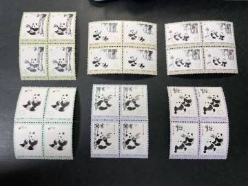 中国切手　革14　大パンダ　　未使用田形　４セット　美品　　T4-2