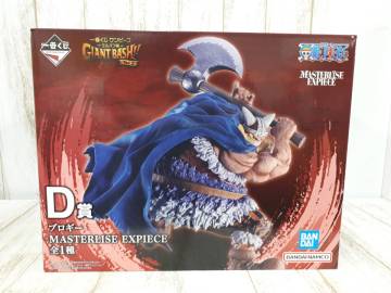 Hh4731-099★♪【120】未開封 一番くじ ワンピース エルバフ編 GIANT BASH!! Vol.2 D賞 ブロギー MASTERLISE EXPIECE