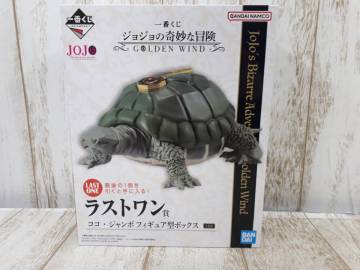 Hh4823-101♪【送料未定・約80～】未開封 一番くじ ジョジョの奇妙な冒険 GOLDEN WIND ラストワン賞 ココ・ジャンボ フィギュア型ボックス