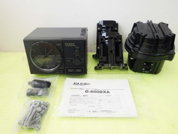 G-800DXA【YAESU】中型アンテナ用ローテーター　新品　水没品・現状渡し品