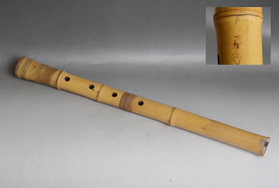 四郎 「竹尺八」琴古流　長さ54.5cm　和楽器 　