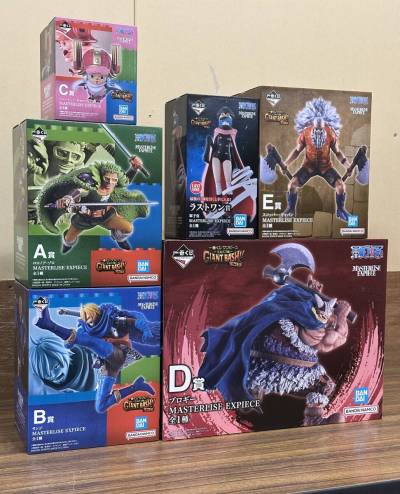 26)) △1円～ 一番くじ ワンピース エルバフ編 GIANT BASH!! Vol.2 A B C D E ラストワン賞 MASTERLISE EXPIECE フィギュア セット まとめ