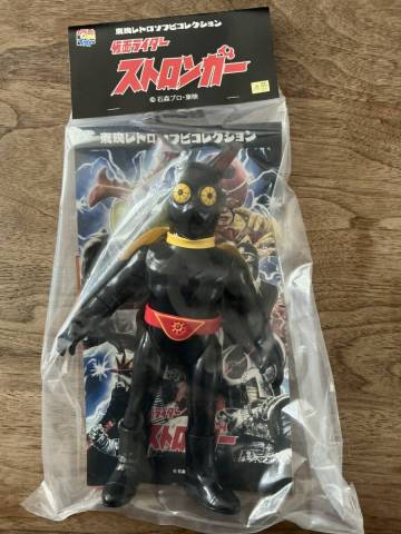 東映レトロソフビコレクション　メディコムトイ　ブラックサタン戦闘員（仮面ライダーストロンガーより）未開封品