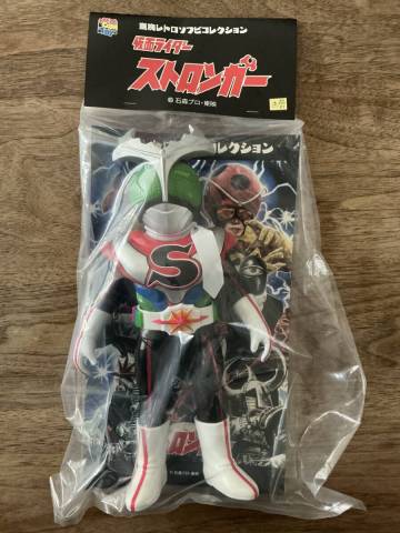 東映レトロソフビコレクション　メディコムトイ　仮面ライダーストロンガー チャージアップVer（仮面ライダーストロンガーより）未開封品
