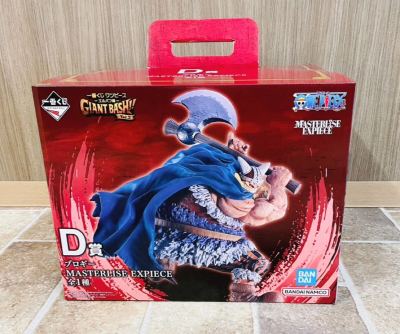 新品・未開封　み一番くじ ワンピース GIANT BASH!! Vol.2 D賞 ブロギー MASTERLISE EXPIECE フィギュア
