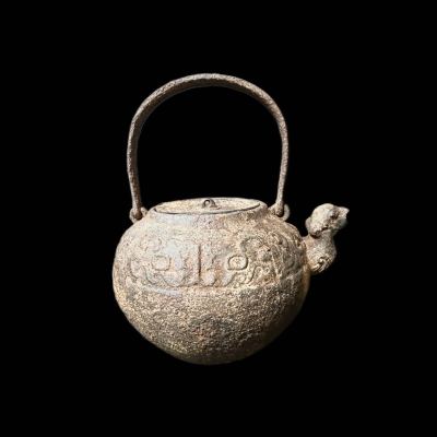 時代鉄瓶 獣口 鉄瓶 骨董 時代物 茶道具 煎茶道具 古美術品 金寿堂 亀文堂 龍文堂 光玉堂 時代 古作