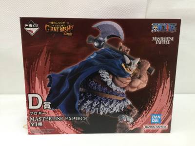oih57# 未開封 一番くじ ワンピース エルバフ編 GIANT BASH!! Vol.2 D賞 ブロギー MASTERLISE EXPIECE
