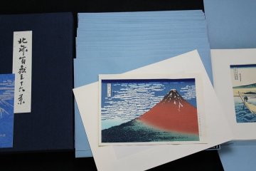 TB526非売品 手摺木版画 北斎富嶽三十六景 全46枚揃 箱付◇悠々洞出版/葛飾北斎/復刻/豪華/作品集/吉田暎二/監修/古道具タグボート